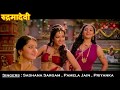 Antahkaran Hai Mehka Huya Sa Anthapuramlo Rudhramadevi Rudramadevi Full Hindi Song