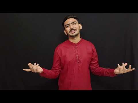 Rahul Songara ,G5+> || U...