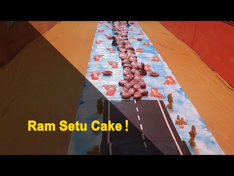 Gujarat-based Bakery Bakes Massive 48-ft-long 'Ram Setu' Cake | OTV News