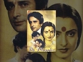 Do Musafir 1987 दो मुसाफिर L Superhit Action Movie L Ashok Kumar Prem Chopra Rekha