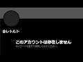 ※知らないフリーWi-Fiに繋ぐのは危険です