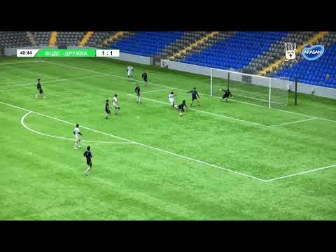 ОБЗОР МАТЧА "ФЦДС - ДРУЖБА". 7 ТУР | "ЗИМНЕЕ ПЕРВЕНСТВО 2018/19"