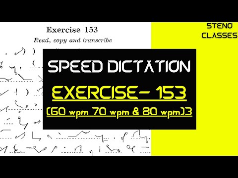 Dictée rapide de l'exercice 153 (Manuel de l'instructeur) | Pitman Shorthand (anglais) | 2021
