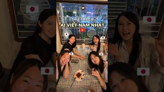 ai việt nam nhất