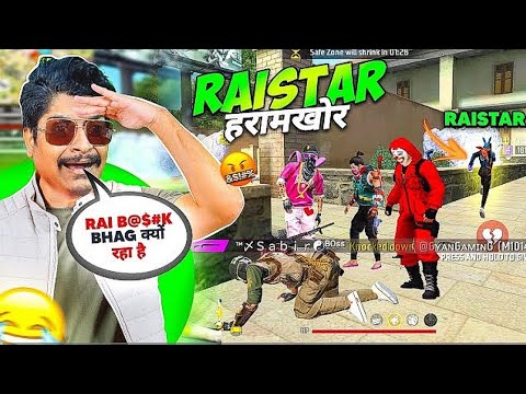 India’s Fastest Player Raistar Always left me Alone - मुझे छोड़ कर भाग गया 😭 -Free Fire Max