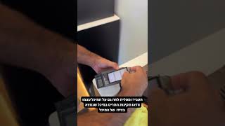 פתרון תקלה השואב לא שואב את הלכלוך X50 COMPLET ULTRA