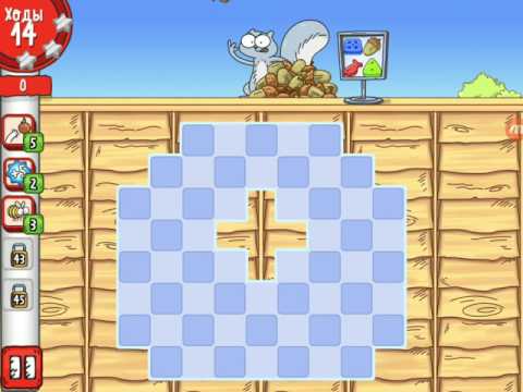 Simon's cat - Crunch Time level 40