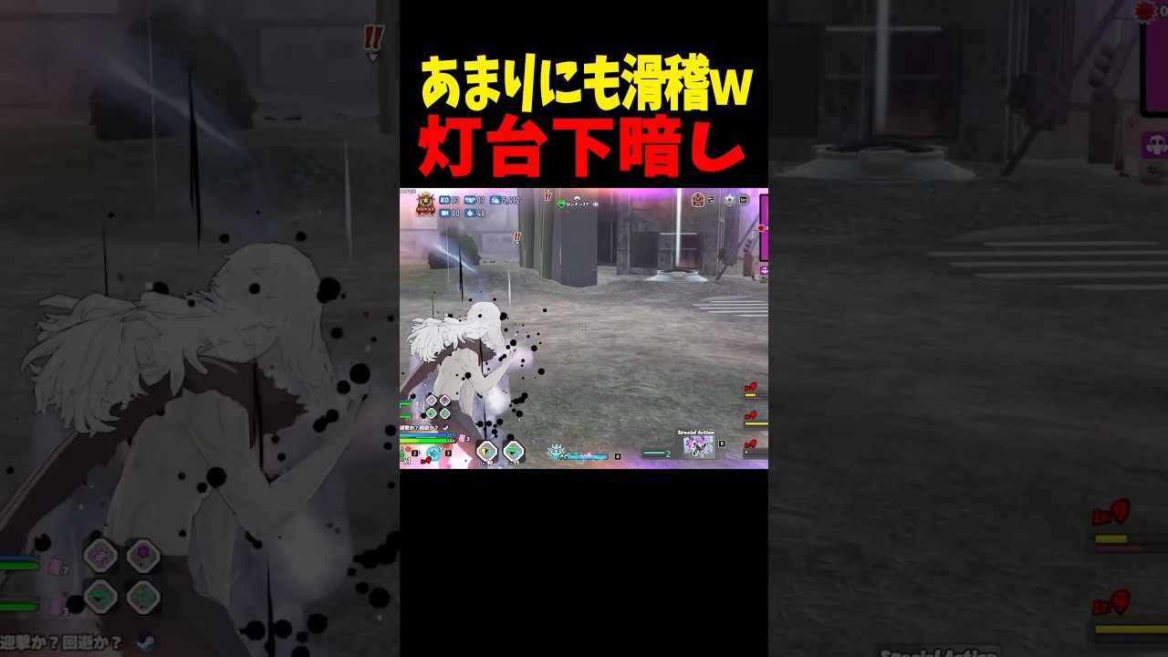 アホすぎる彼女があまりにも滑稽ww【ヒロアカUR】#ヒロアカur #ヒロアカウルトラランブル #ゲーム実況 #あんはる