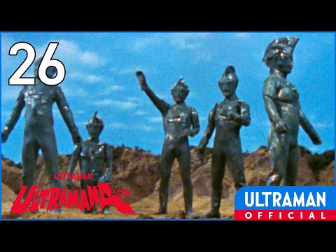 ULTRAMAN ACE Ep 26 "Total Defeat! The 5 Ultra Brothers" -Official-