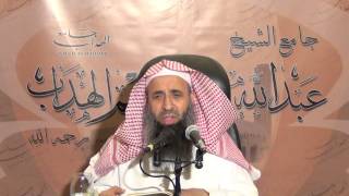 صورة الدرس (13)ج(1) زاد المستقنع