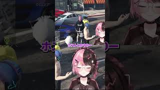 ひなーのが歌う一旦ステイTONIGHT【ぶいすぽっ！切り抜き】#shorts #ぶいすぽ #橘ひなの #madtown