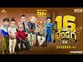 Filmymoji Middle Class Madhu 16 Rojula Pandaga Episode 01 MCM