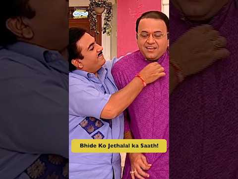 Bhide ko Jethalal ka Saath! #tmkoc #tmkocsmileofindia ##bhide #babita