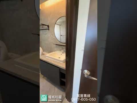 🌞仁雄生活圈|大橘得悅空屋高樓層景觀三房-權威 - 591租屋網 - Image 1