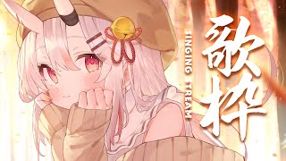 *INTRO* Fly / Kirara Magic - 【歌枠】練習会会場🎤