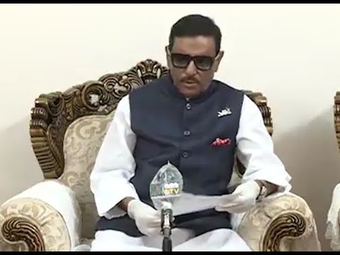 সাধারণ ছুটিকৃত এলাকায় কঠোরভাবে সরকারি নির্দেশনা মানার আহ্বান কাদেরের | ETV News