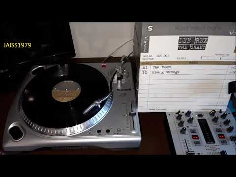 DEE REX (THE CHANT) 1996