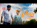 Laddo Rani Bhen Little Sister Sister Special Song 2023 Gautam Kashyap Geet Empire