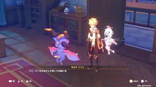 【原神】　精鋭狩り参加型です♪