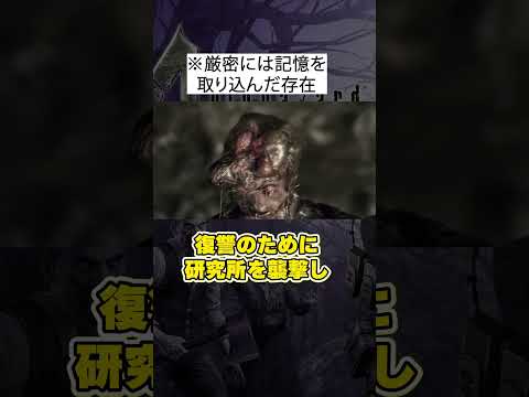 カプコン:「バイオハザード」開発者はより多くの古典を復活させる可能性がある