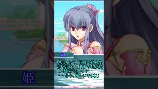 選択肢が「ゲロ」しかないギャルゲー#shorts #ゆっくり茶番劇