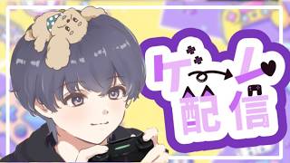 星街すいせいさんのイベント行くんやで！【FORTNITE】