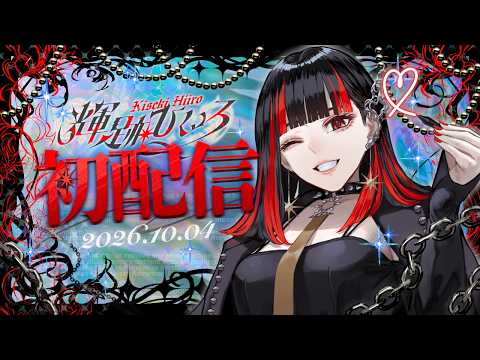 BGM劇伴ジングルなど作ります 日常、ジャズ、ボサノバ、和風、ピアノソロ、EDM、LoFi他