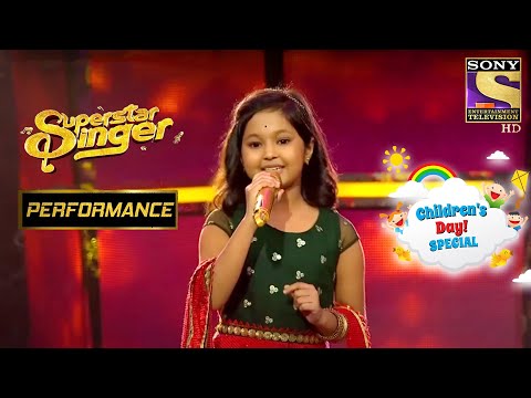 इस Contestant ने दिया Mind-blowing Performance | Superstar Singer I Children's Day