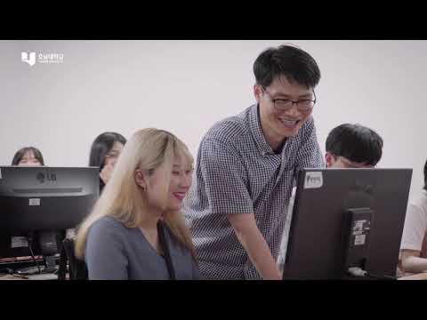 Honam University Promotion Videos(Eng.) YouTube Thumbnail