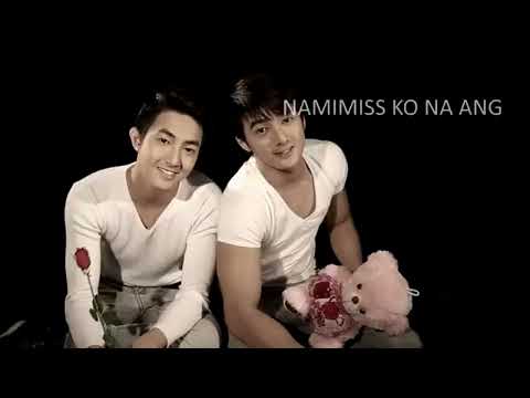 Namimiss Ko Na Ang I Love You Mo - MM & MJ KARAOKE