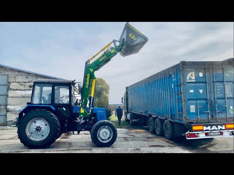 Maximum 2000 КУН на МТЗ - фото 1 - id-p35800525