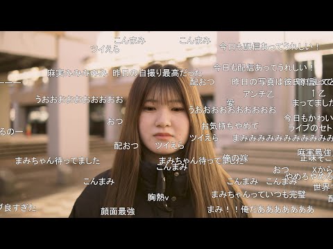 人間社会学科 『カメラの向こう側』