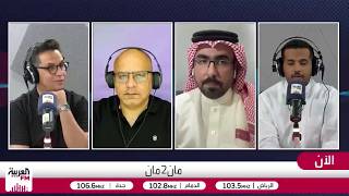 الصعصاع: ما فعله المغرب في 2022 منح المنتخبات ثقة كبيرة