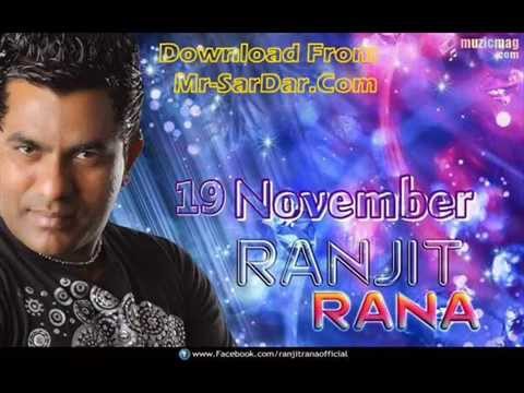 19 November