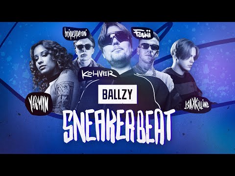SNEAKERBEAT BY BALLZY FT. FENKII EP 4.