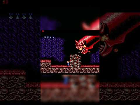 Emperor Demon Dragon God Java, Contra short