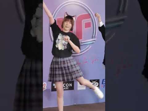 220417 (P Fancam) Itadakimasu Cover Jpop - Symphony @ Iconic Idol Fest 4 - Seacon Square Srinakarin