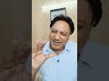 Choti Sui Tin Te Vadi Sui Char Te छोटी सुई तिन ते वडी सुई चा