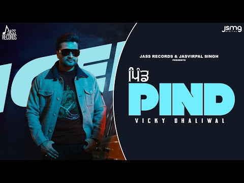 Pind — watch video