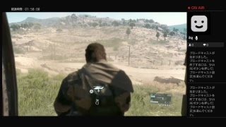 酔っぱらったからMGS5やろう1
