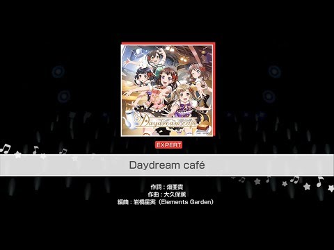 Daydream caféPoppin'Party(١EXPERT)ڥ ץ쥤ư