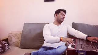 Mere Naam Tu || Manish Sharma || Harmonium Cover || Ajay Atul || Shahrukh Khan || Zero || Karaoke