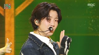 Download lagu LEE SEUNGHOON (이승훈) - MY TYPE | Show! MusicCore | MBC240720방송 mp3 Download lagu LEE SEUNGHOON (이승훈) - MY TYPE | Show! MusicCore | MBC240720방송 mp3