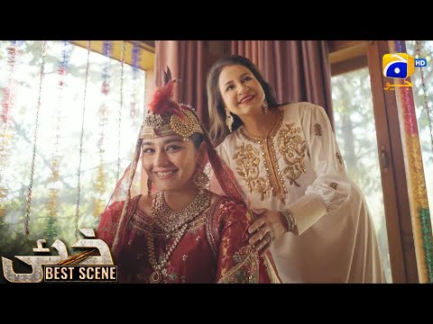 Khaie Episode 02 || 𝐁e𝐬t S𝐜e𝐧e 0𝟑 || Durefishan Saleem - Faysal Quraishi || Har Pal Geo