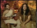 Piedra Pomez - Guacimara carita de guanche