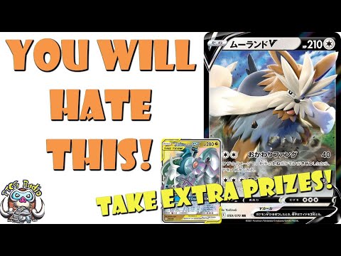 You are Going to HATE Stoutland V! Takes Extra Prizes! (Pokémon TCG Battle Styles Reveals)