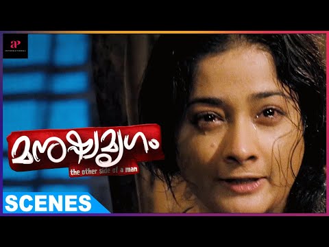 Kiran Rathod Catches Baburaj Red Handed | Manushya Mrugam Malayalam Movie Scenes | Prithviraj