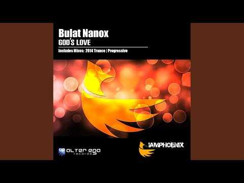 God's Love (2014 Trance Mix)