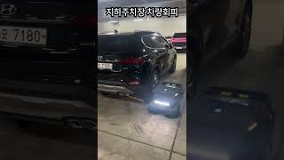 더스티 시연영상