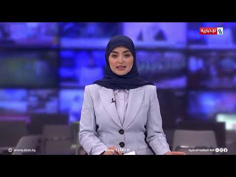 فيديو | سيولة عالية في المصارف..لا مساس بودائع المواطنين | تقرير :- محمد جبار